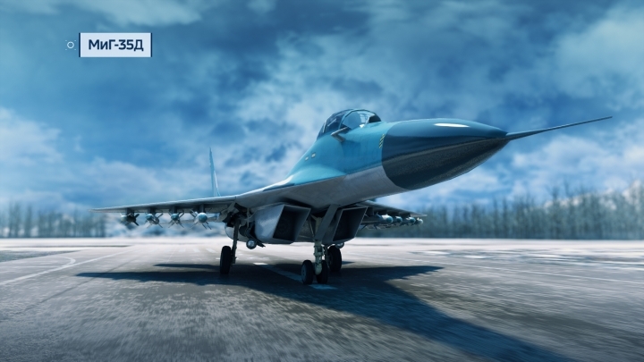 Сезон полётов продолжается: МиГ-35